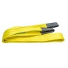 Cinta de Elevação Amarela 90 mm 3T
